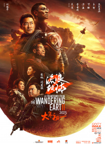 青青草无限次破解版污
